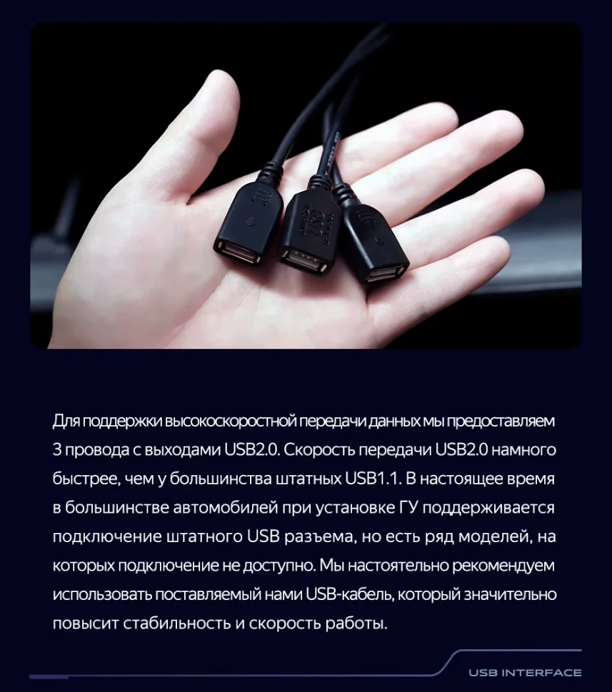 Штатная магнитола Teyes CC3 2K 6/128 Hyundai i20 2 (2012-2014)