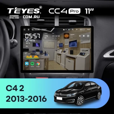 Штатная магнитола Teyes CC4 Pro 8/128 Citroen C4 (2013-2016) B7 (11")