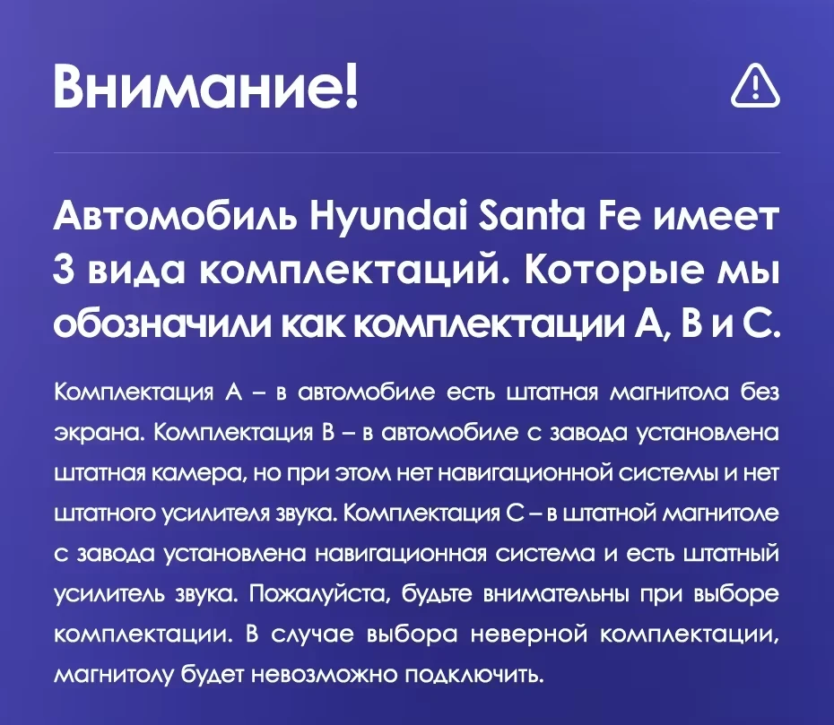 Штатная магнитола Teyes CC3L 4/32 Hyundai Santa Fe 3 (2013-2016) Тип-A