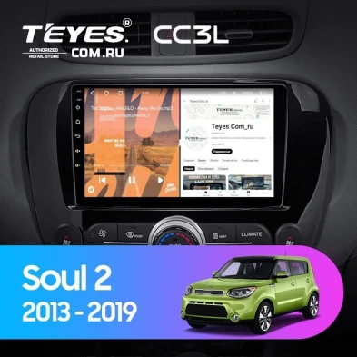 Штатная магнитола Teyes CC3L 4/64 Kia Soul 2 PS (2013-2019) Тип-A