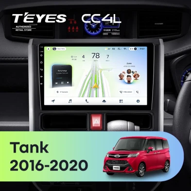 Штатная магнитола Teyes CC4L 6/64 Toyota Tank (2016-2020) Правый руль
