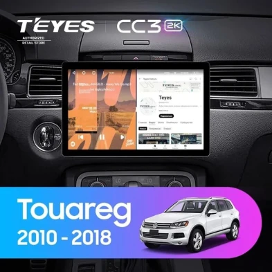 Штатная магнитола Teyes CC3 2K 4/64 Volkswagen Touareg FL NF (2010-2018) (13")