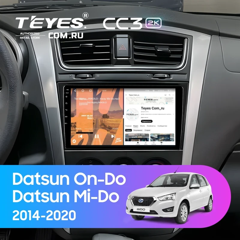Штатная магнитола Teyes CC3 2K 360 6/128 Datsun Mi-Do (2014-2020)