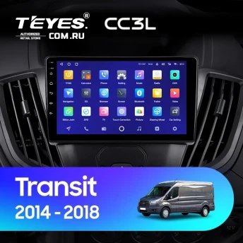 Штатная магнитола Teyes CC3L 4/64 Ford Transit Van L3H2 (2014-2018)