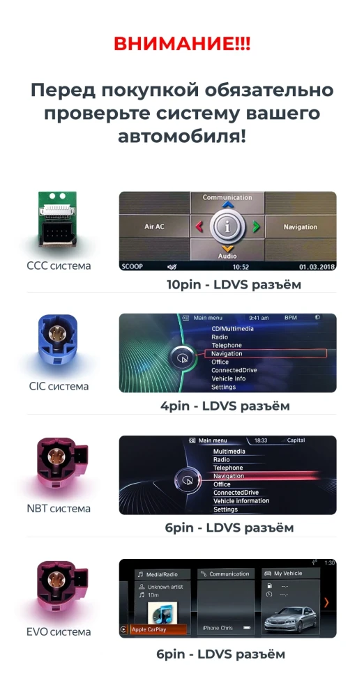 Штатная магнитола Teyes LUX ONE 6/128 BMW X6 E71 (CIC) (2010-2014)