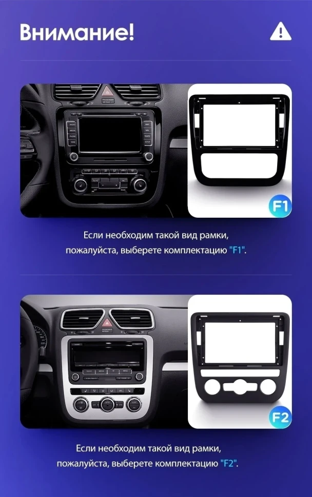 Штатная магнитола Teyes CC3 2K 6/128 Volkswagen Scirocco (2008-2014) F2