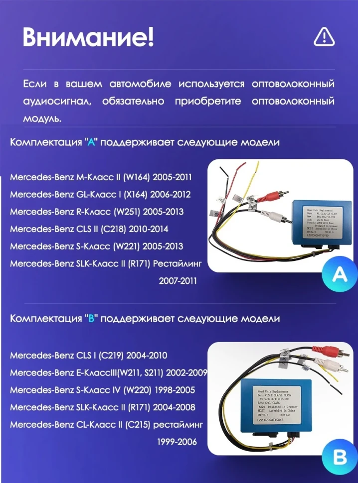 Штатная магнитола Teyes CC3 2K 4/32 Mercedes-Benz E-Class S211 W211 CLS-Class C219 (2002-2010)