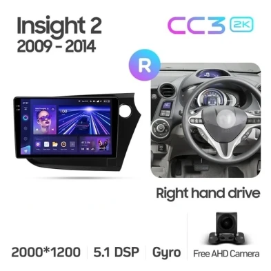 Штатная магнитола Teyes CC3 2K 4/64 Honda Insight 2 (2009-2014) Правый руль