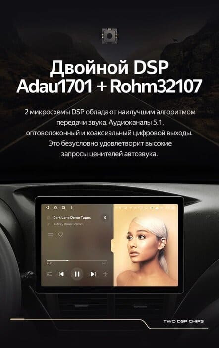 Штатная магнитола Teyes CC3 2K 4/64 Subaru Forester 3 SH (2007-2013) (11")