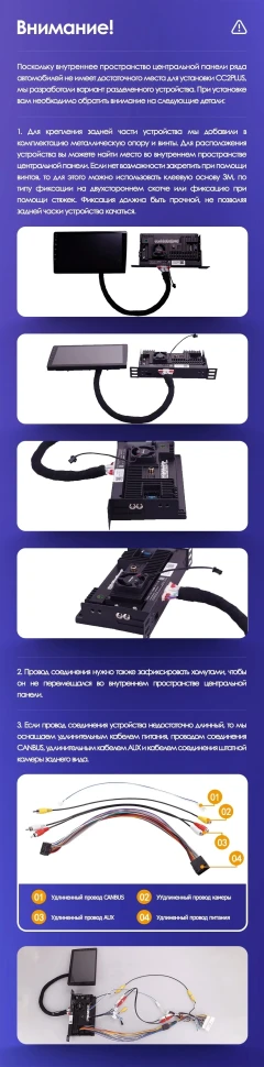 Штатная магнитола Teyes CC3 4/32 JAC Refine S4 (2018-2026) (0din)