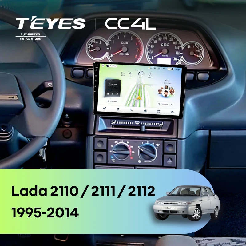 Штатная магнитола Teyes CC4L 4/64 Lada 2112 (1995-2014)