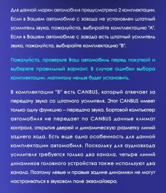 Штатная магнитола Tesla style Teyes TPRO 2 3/32 Mitsubishi ASX 1 (2010-2016) Тип-B