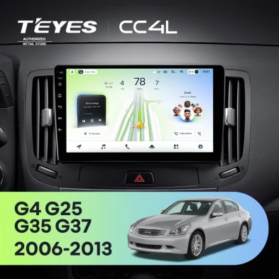 Штатная магнитола Teyes CC4L 6/64 Infiniti G4 G25 G35 G37 (2006-2013)