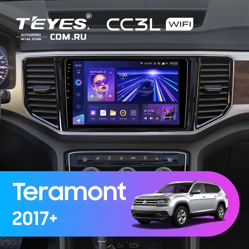 Штатная магнитола Teyes CC3L WiFi 2/32 Volkswagen Teramont 2017+