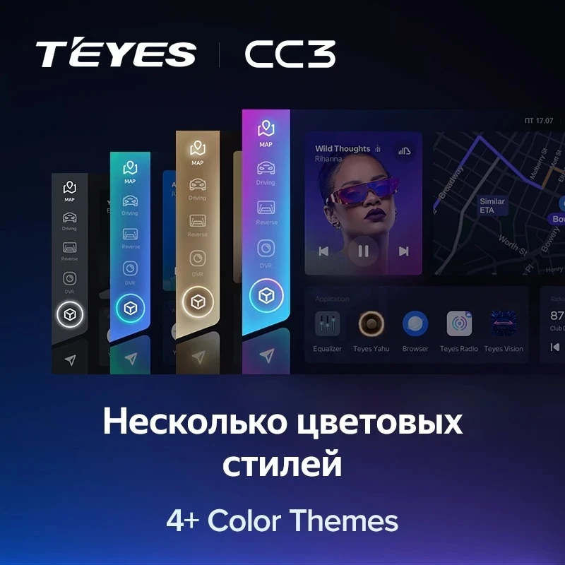 Штатная магнитола Teyes CC3 4/32 Lada Largus 2021+ F1