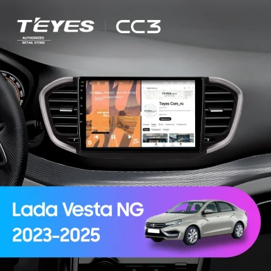 Штатная магнитола Teyes CC3 4/32 Lada Vesta NG (2023-2026) Тип-A (черно-серая)