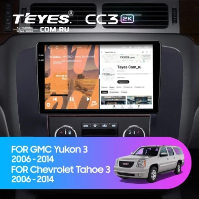 Штатная магнитола Teyes CC3 2K 360 6/128 Chevrolet Tahoe (2006-2014) (Черная)