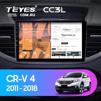 Штатная магнитола Teyes CC3L 4/64 Honda CR-V 4 RM RE (2011-2018) Тип-C