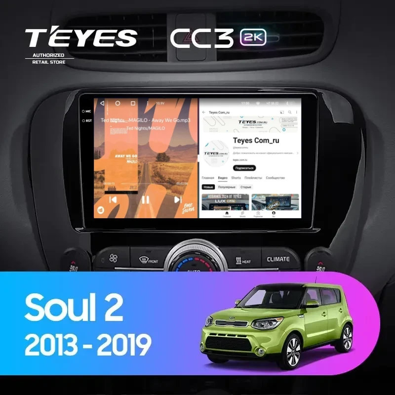 Штатная магнитола Teyes CC3 2K 4/64 Kia Soul 2 PS (2013-2019) Тип-C