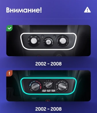 Штатная магнитола Teyes CC3 2K 360 6/128 Mitsubishi Outlander 1 (2002-2008) F2