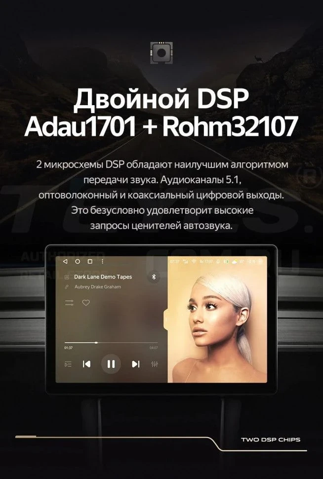 Штатная магнитола Teyes CC3 2K 4/64 Audi S3 2 (2006-2012) (11")