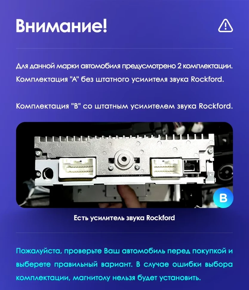 Штатная магнитола Teyes CC3 2K 6/128 Mitsubishi Lancer 10 CY (2007-2012) Тип-A