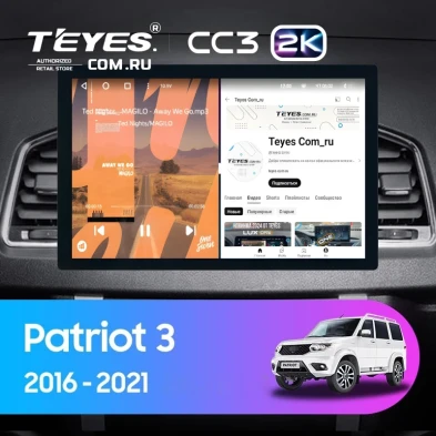 Штатная магнитола Teyes CC3 2K 4/32 UAZ Patriot 3 (2016-2021) F1 (13")