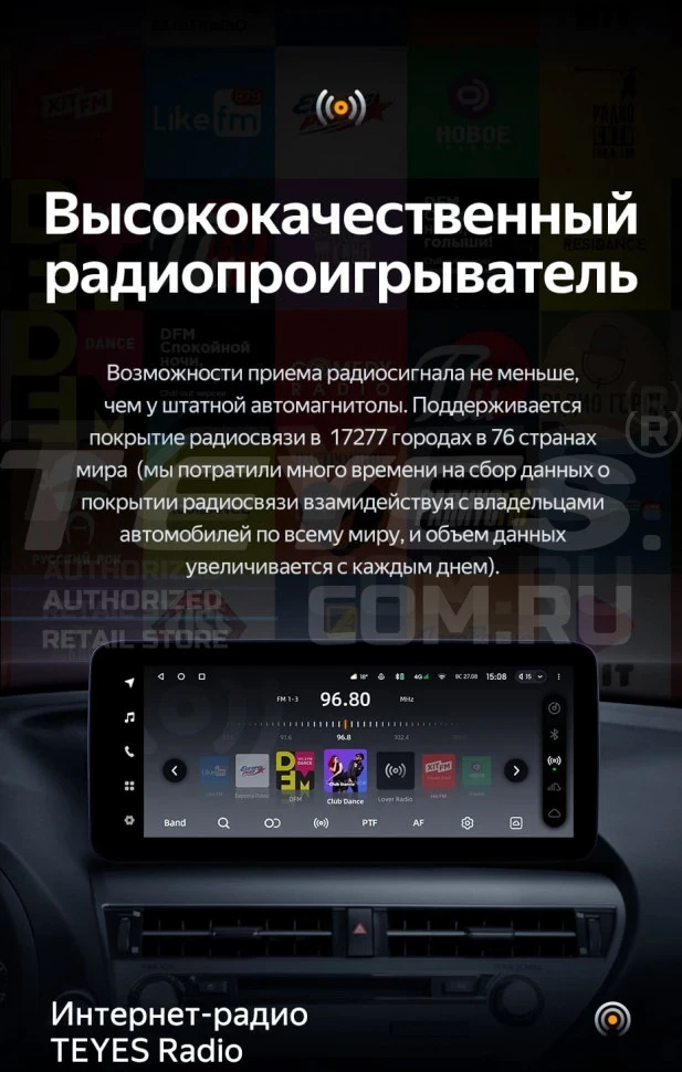 Штатная магнитола Teyes LUX ONE 4/64 Jeep Compass MK (2010-2016)