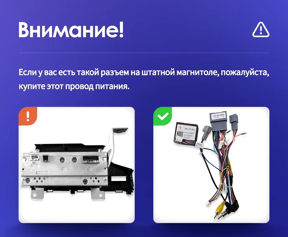 Штатная магнитола Teyes CC3L WiFi 2/32 Honda Jazz 3 (2013-2020) Тип-B