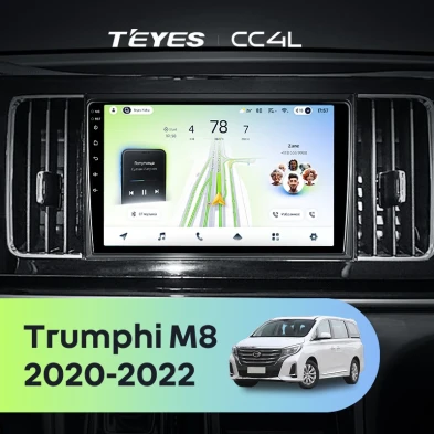 Штатная магнитола Teyes CC4L 6/64 GAC Trumpchi M8 (2020-2022)