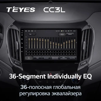 Штатная магнитола Teyes CC3L 4/64 Chevrolet Cruze 2 (2015-2023)