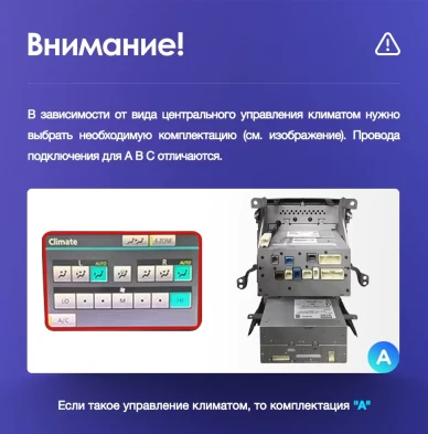 Штатная магнитола Teyes CC3 2K 6/128 Toyota Land Cruiser 11 200 (2007-2015) F3 Тип-A