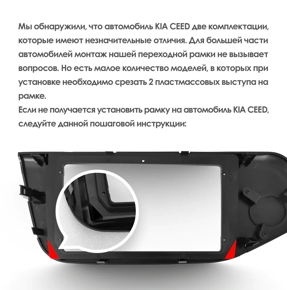 Штатная магнитола Teyes CC3 4/32 Kia Ceed 2 JD (2012-2018)