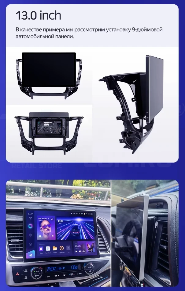 Штатная магнитола Teyes CC3 2K 4/64 Land Rover Freelander 2 (2006-2012) (13")